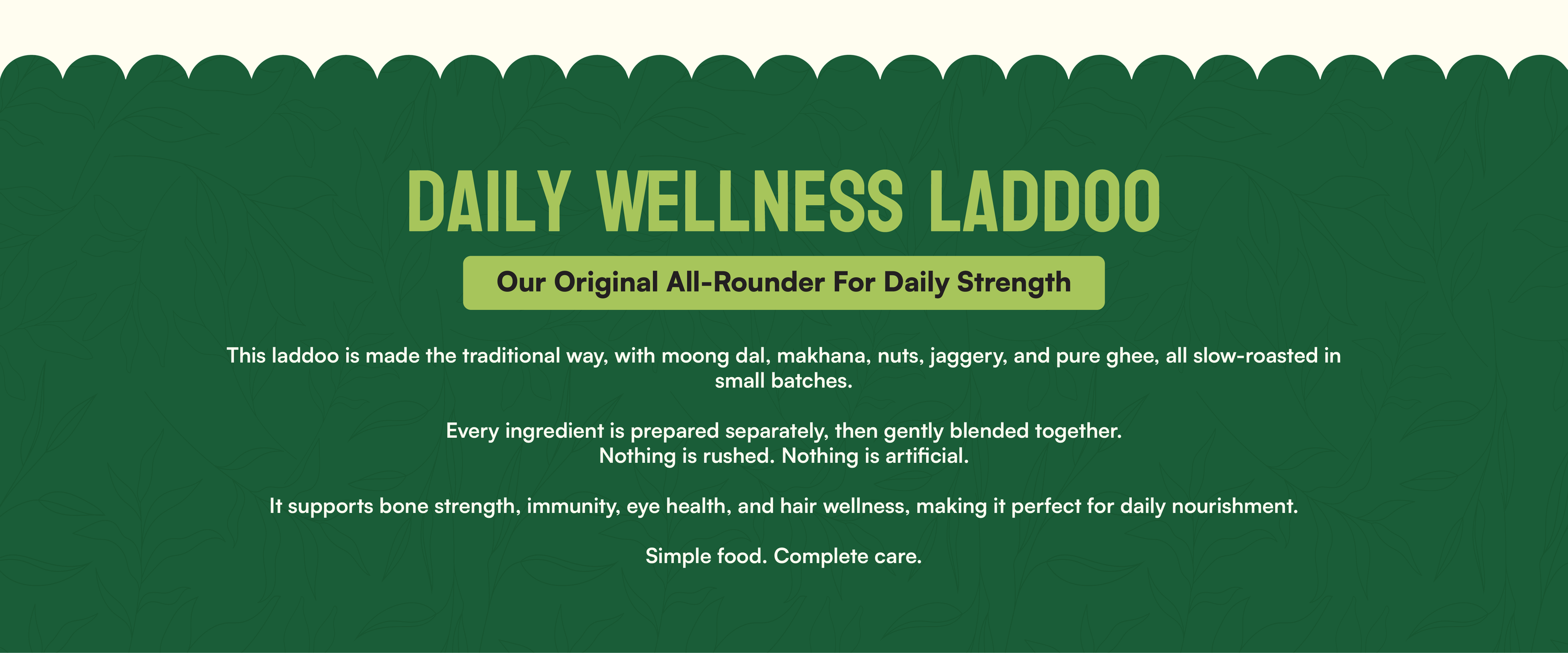 Product banner