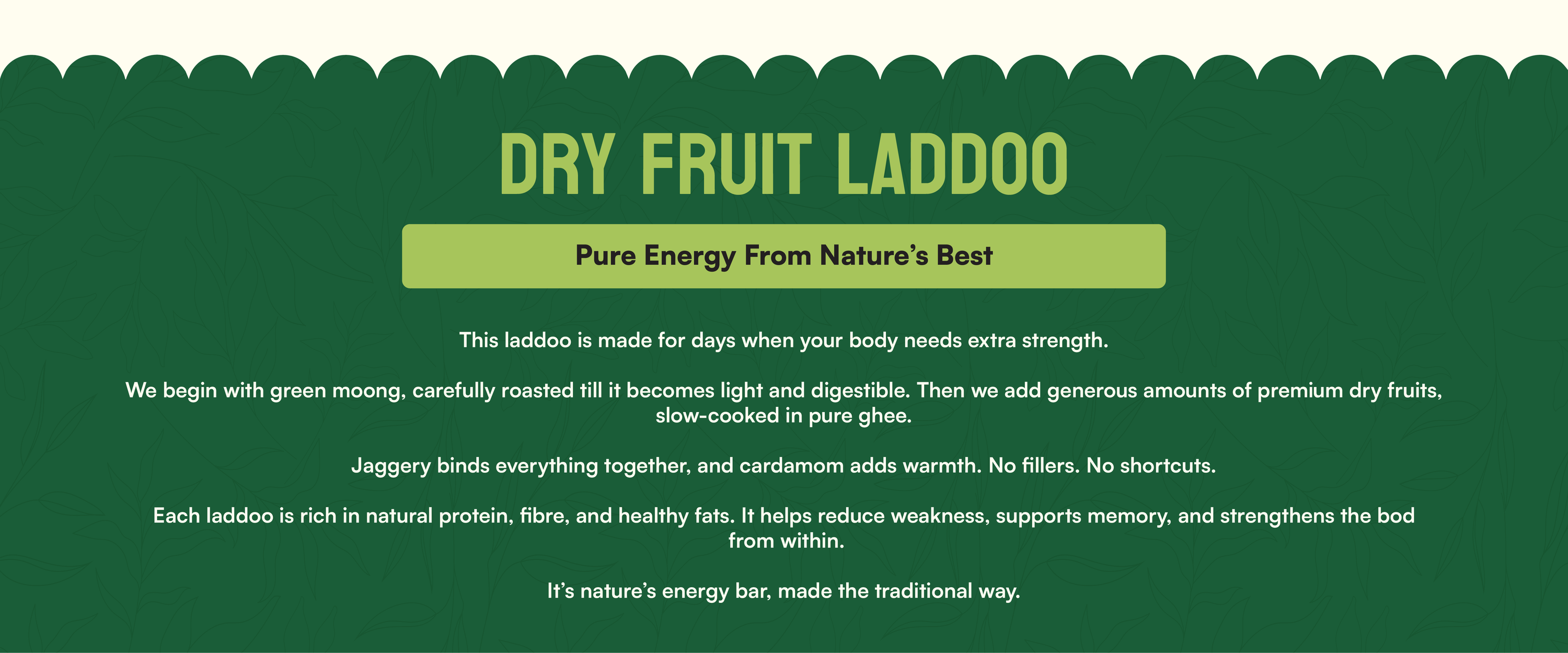 Product banner